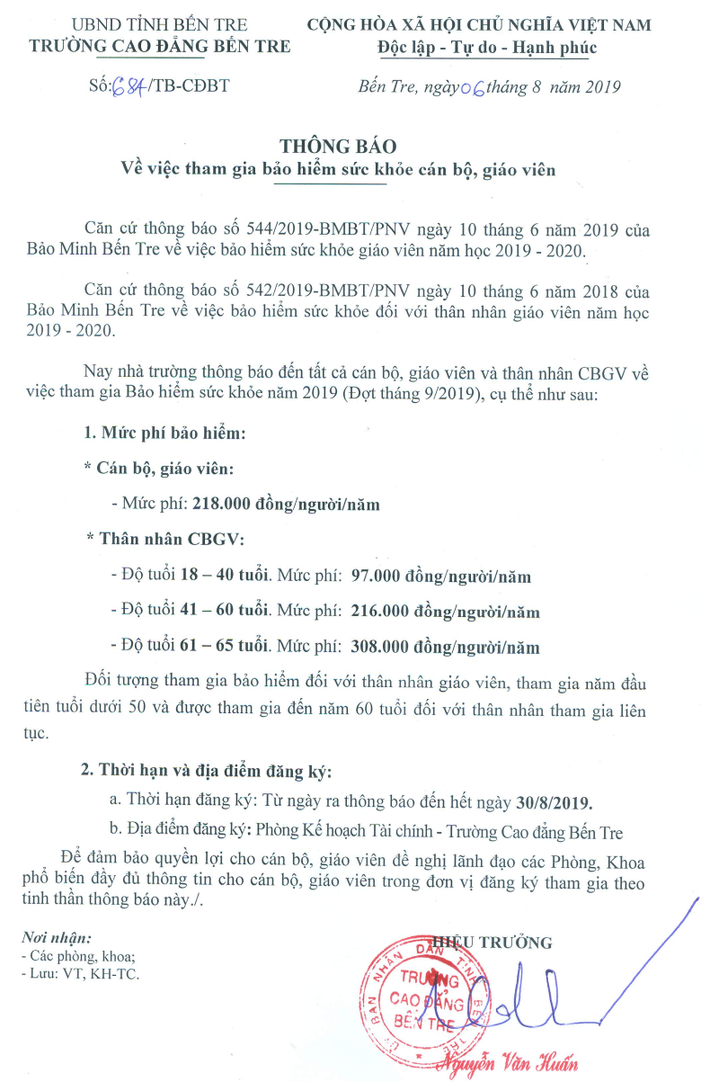 6819_684_tb_cdbt