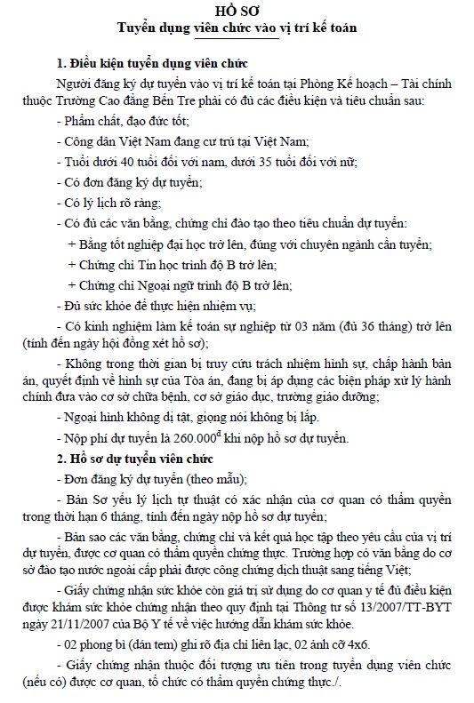 tuyendung2