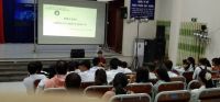 Diễn đàn thông tin thời sự Quốc tế